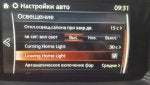 rus.jpg